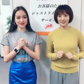 Tiktok スペシャルゲスト出演❤️の画像