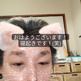 2023/08/10の画像