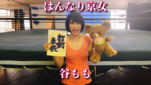 機会音痴の記事動画