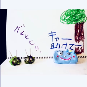 みんな拡散していいよ（してね。）笑☆の画像