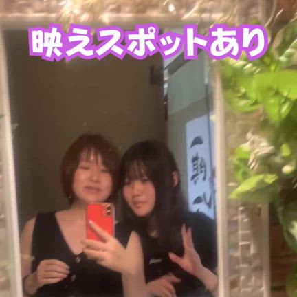 10月21日は和食みのりでみのりの秋を楽しもう！！お話し会募集START！の記事動画