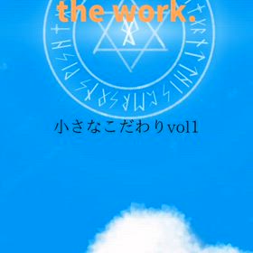 2025/06/10の画像