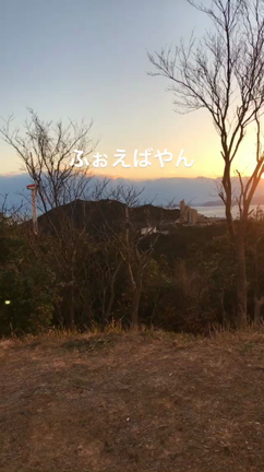 今年最後の旅行？！の記事動画