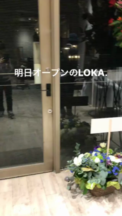 友人の美容室オープンしました❗️の記事動画