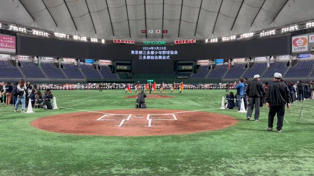 三多摩少年野球協会総合開会式の記事動画