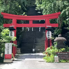 愛宕神社とセミの声の画像