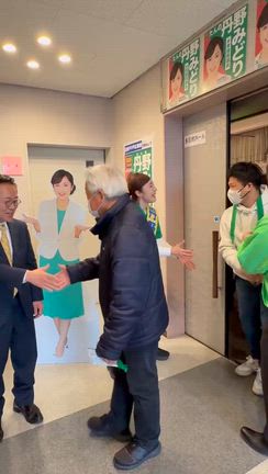 選挙5日目の記事動画