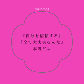 テストの画像