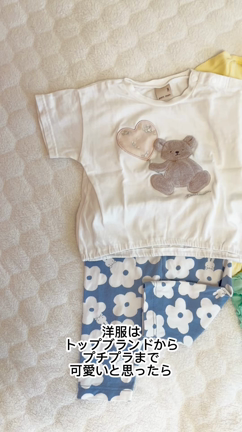子どもの事になると制御不能ママに…の記事動画