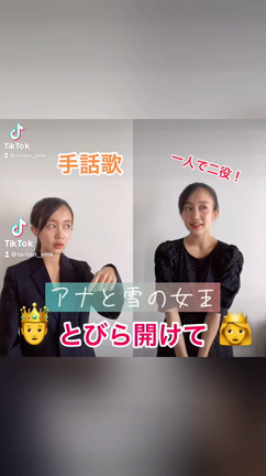 暑いね〜〜暑いよ〜〜！の記事動画