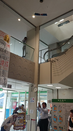 パルティせとで藤井聡太八冠お祝い㊗の記事動画