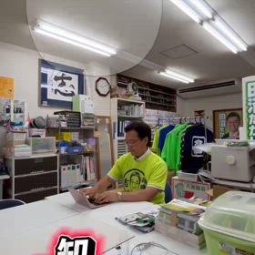 ねぇ？田沼さん！都知事選の、田母神候補はどう思った？の画像