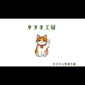 2025/05/05の画像