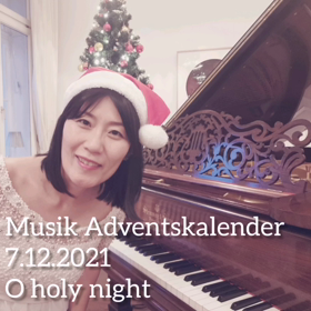 アドベントカレンダー　12月7日の  画像