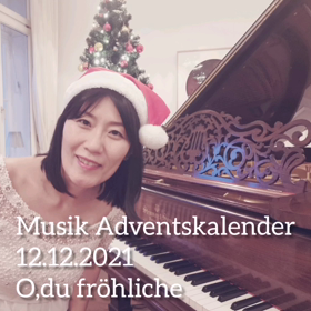 アドベントカレンダー　12月12日の画像