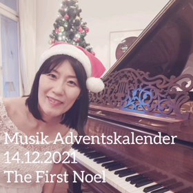 アドベントカレンダー　12月14日の画像