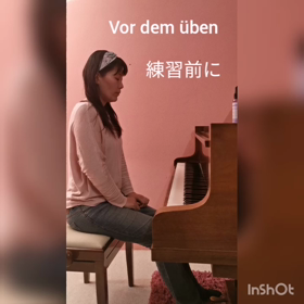 練習の、その前にの画像