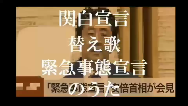 あの人がやってるから私も…論の記事動画