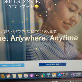 生きるの画像