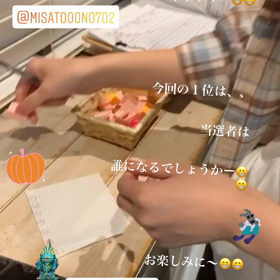 開票ー^_^^_^の画像