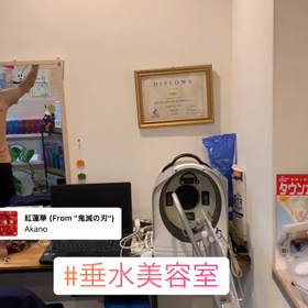 ダダーン^_^^_^の画像