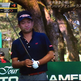 DUNLOP PHOENIX TOURNAMENTの画像