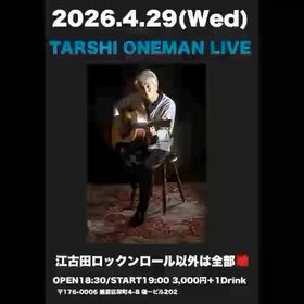 2026/02/24の画像