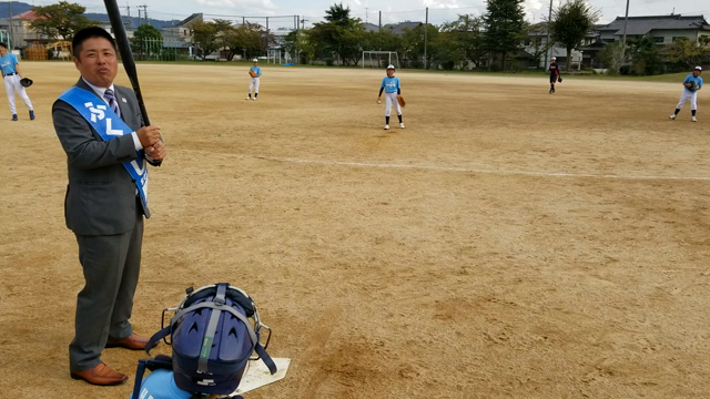 縁起が良いですねー。の記事動画