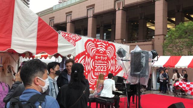 Vol.36.ベトナム語、ドイツ語、フランス語、ポーランド語比較の記事動画