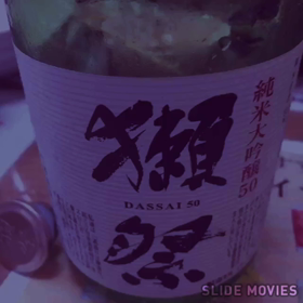 8月1日今日は何の日の画像