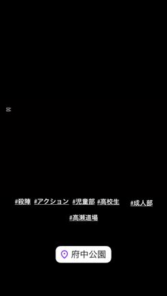 1日に２つ⁉️の記事動画
