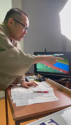 弥彦ナイター初日。の記事動画