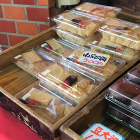 またまた実演販売‼️の画像