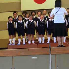 無事に終了の画像