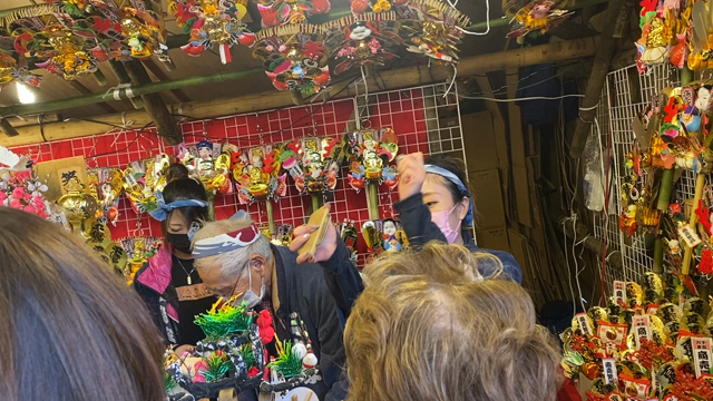 目黒　大鳥神社の酉の市の記事動画