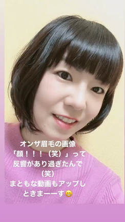 新年で決めた目標2月までに８割が諦めるという事実！！の記事動画