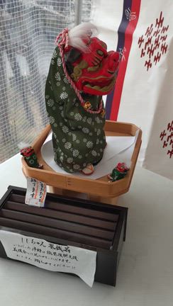 ほんと、ご縁に感謝ですよの記事動画
