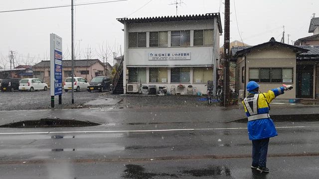 会社の目の前で・・・の記事動画