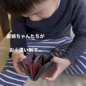 2023/12/31の画像