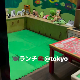 2023/11/24の画像