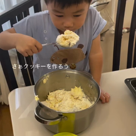 2023/12/31の画像