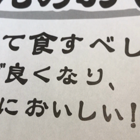婚活パーティーつくば♡結婚式♡打ち合わせの画像