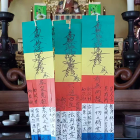 お盆の準備　その３の画像