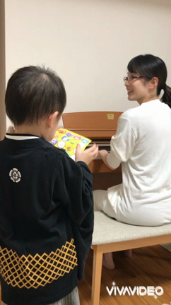 カラオケデビューの記事動画