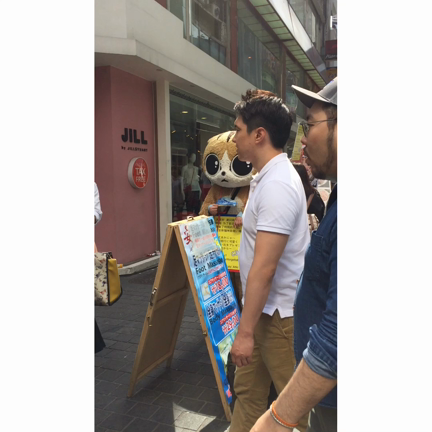 韓国のゆるキャラの記事動画