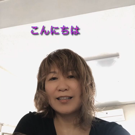 うわさのデンキバリブラシの使い方の記事動画