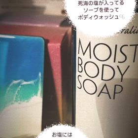 海の浄化作用を利用して心身共にクリアに。の画像