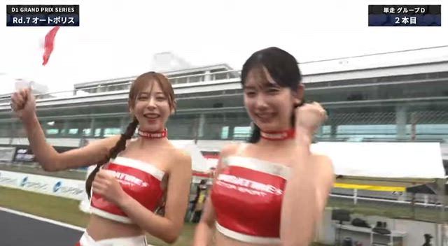 【D1GP】R.7オーポリ！の記事動画