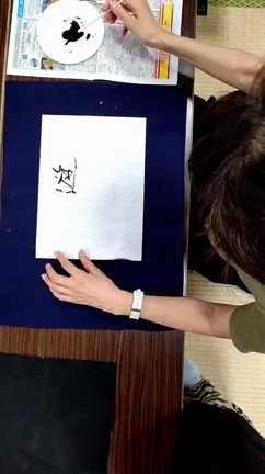 イベントへのお誘い②「遊び文字レッスン」の記事動画