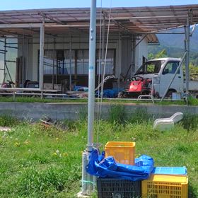 幸せな時間　いいね️の画像